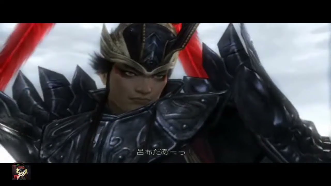 Dynasty Warriors 6 Musou Mode - PSP
