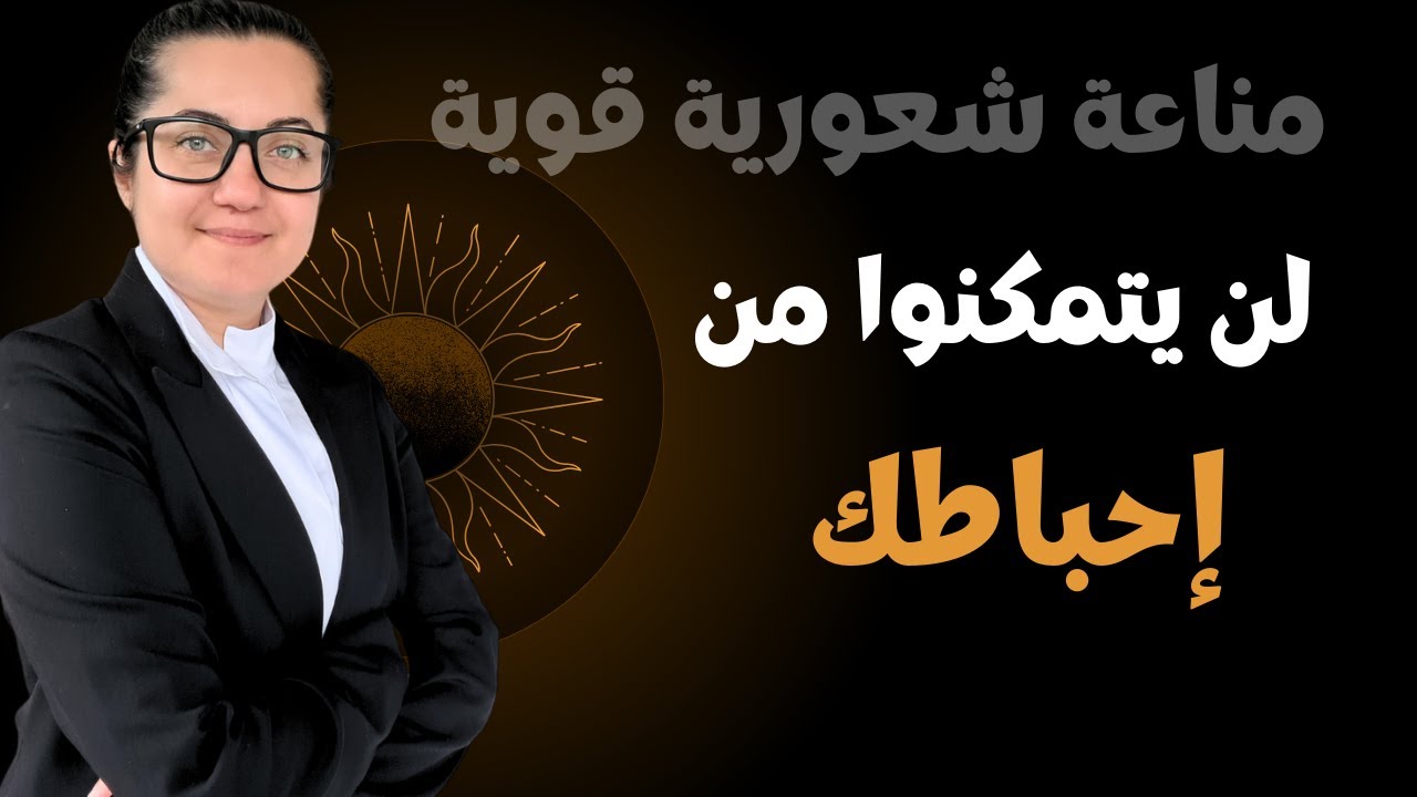 كيف تطور ذاتك ولا تعطي أهمية أو أولوية للآخرين