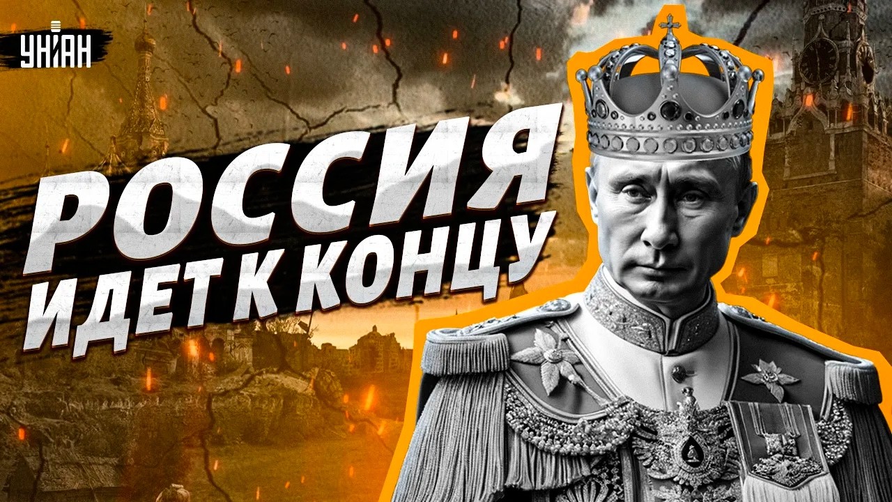 Вот зачем Путин утилизирует россиян на войне! Безумный план Кремля: лишних мужиков зачистят / Ширяев