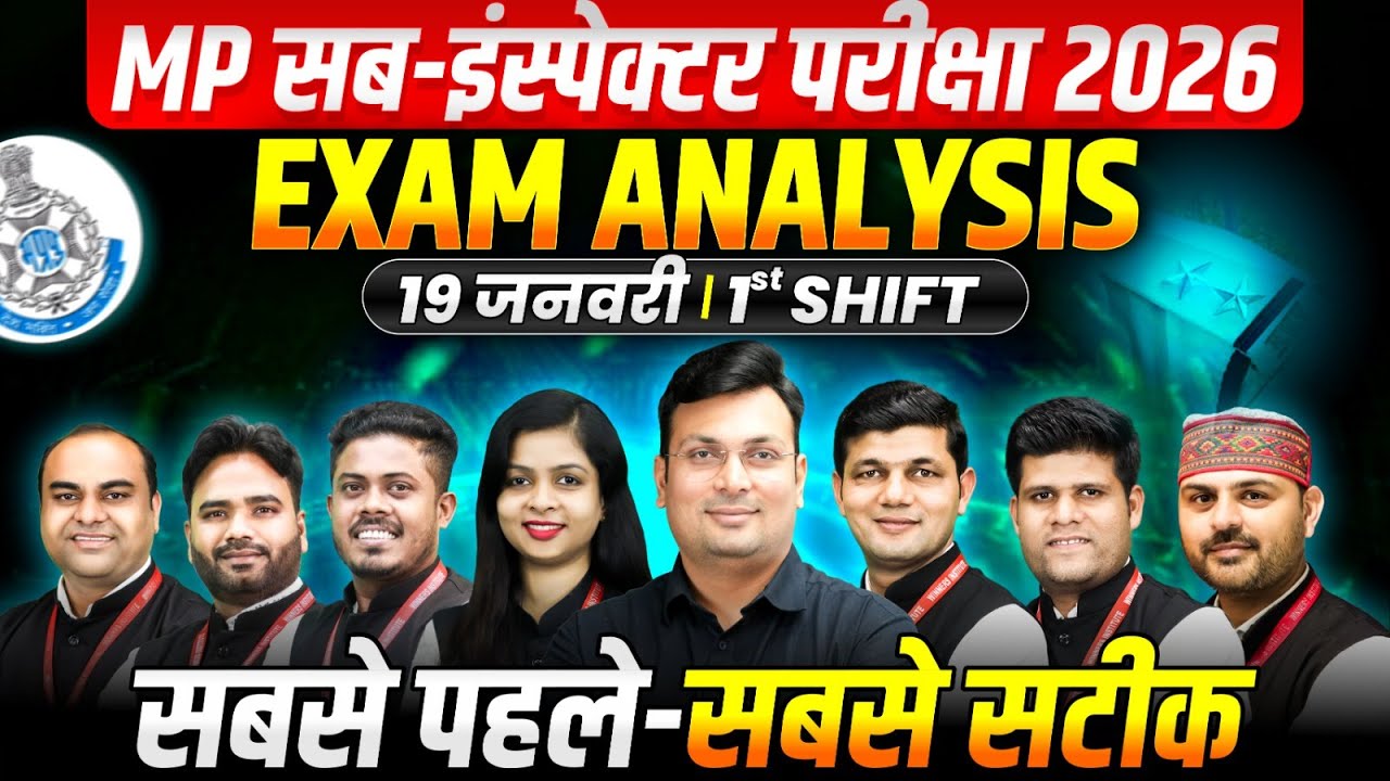 MP Sub-Inspector 2026 | MPSI Exam Analysis | 19 Jan. 1st Shift Exam Analysis | By WiNNERS Institute