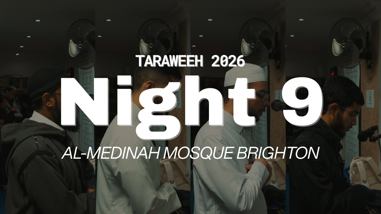 Night 9 Taraweeh 2026 (Surah Al-Anfal v41 - Surah At-Tawbah v110) | Al-Medinah Mosque