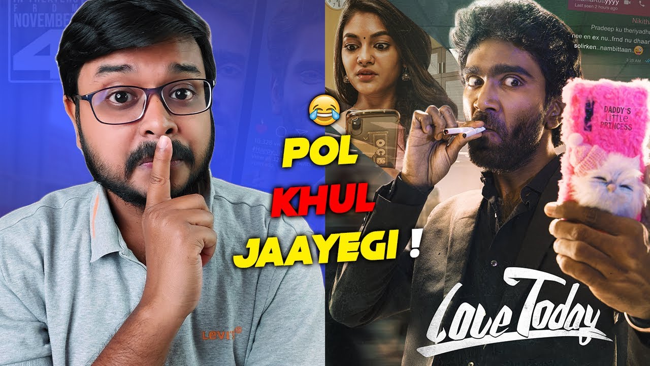 Don't Miss 🔥| Love Today Movie Review In Hindi | Best Comedy Movie 2022