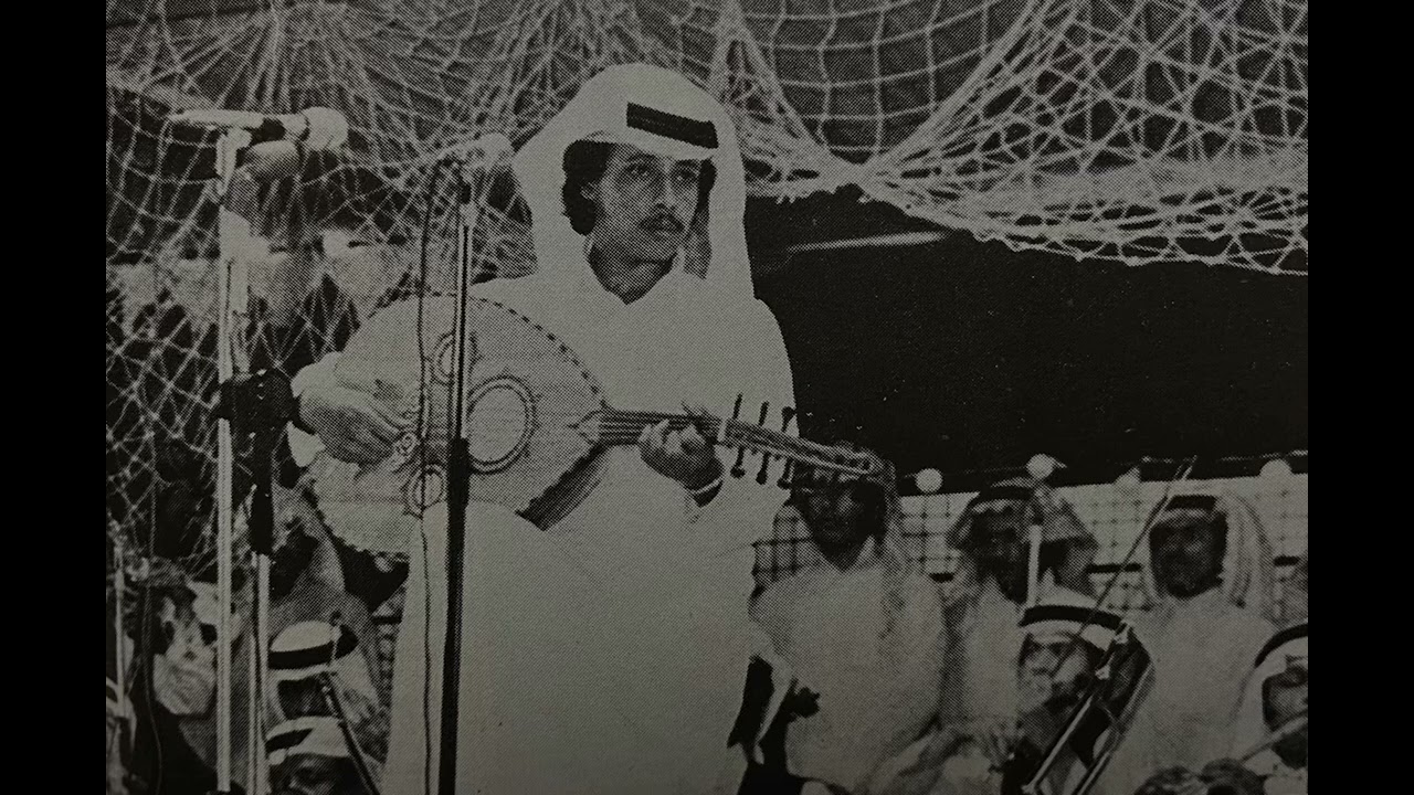 محمد عمر – يا ريم وادي ثقيف (استديو نادر)