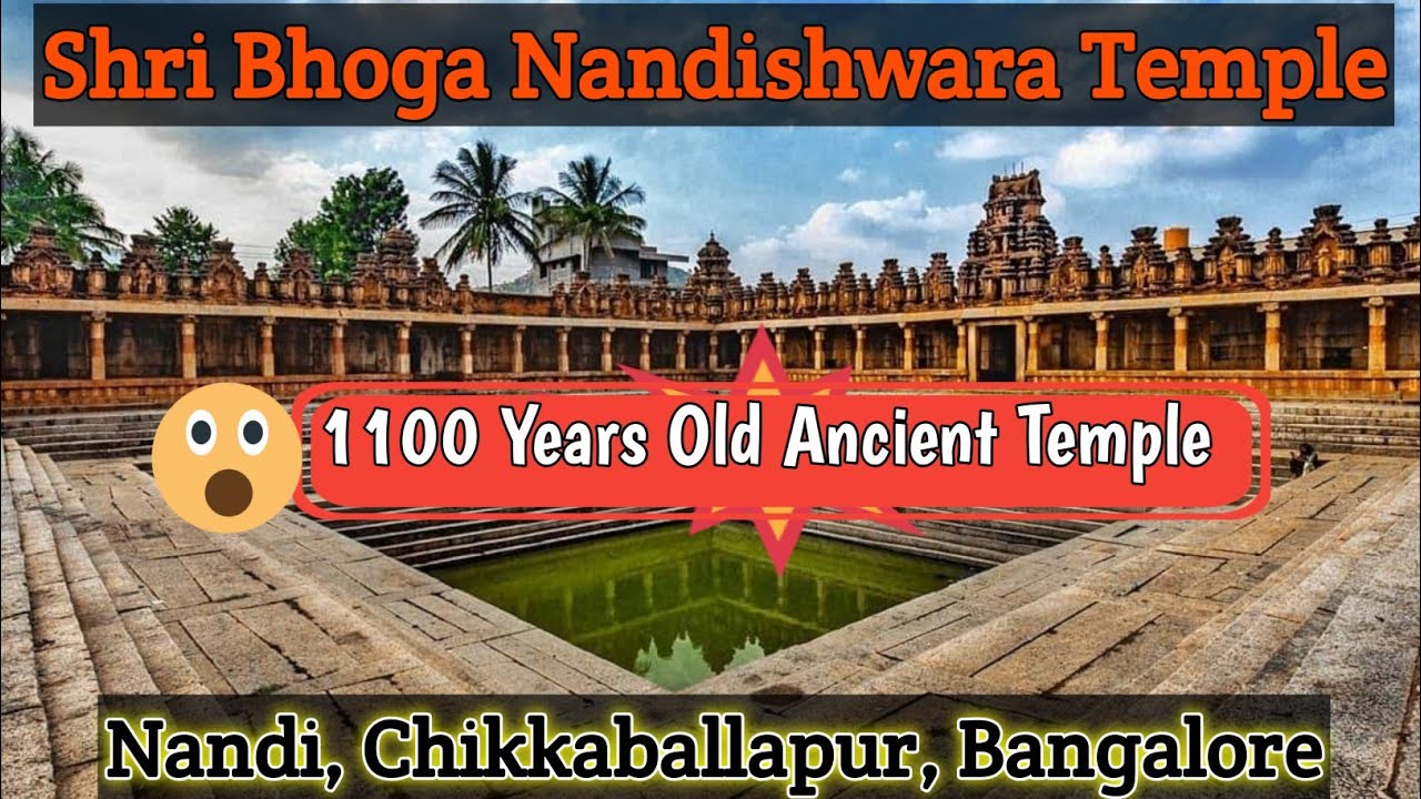 Hidden 1100-Year-Old Shiva Temple Near Bangalore | Bhoga Nandeeshwara #ancienttemples #ancienttemple