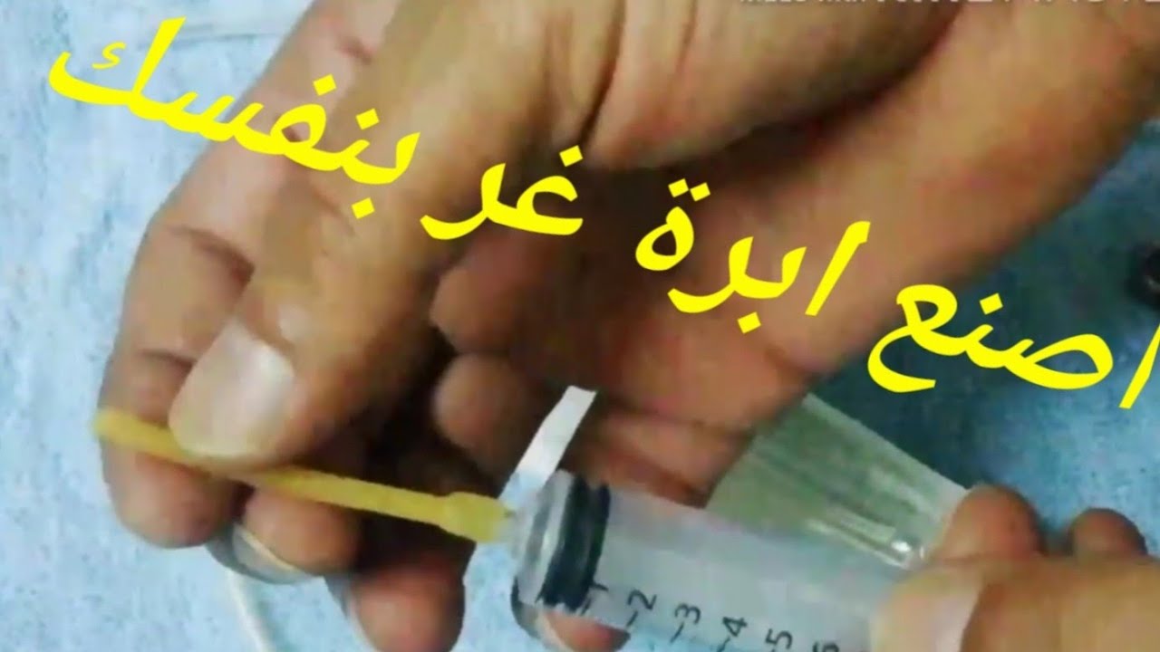 🦜🦜كيف تصنع افضل ابره غر للإطعام فروخ البادجي 🐣🐣He made a needle to feed the budgie chicks