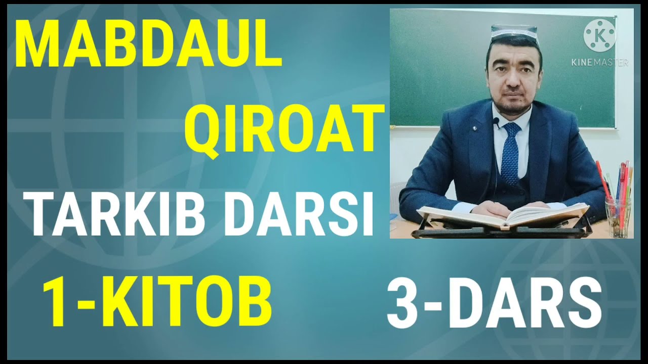 MABDAUL QIROAT 1-kitob, Tarkib  3-dars