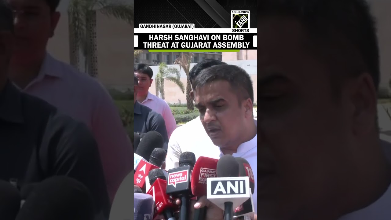 &ldquo;Investigating matter&hellip;&rdquo; Gujarat Dy CM Harsh Sanghavi on bomb threat at Gujarat Assembly