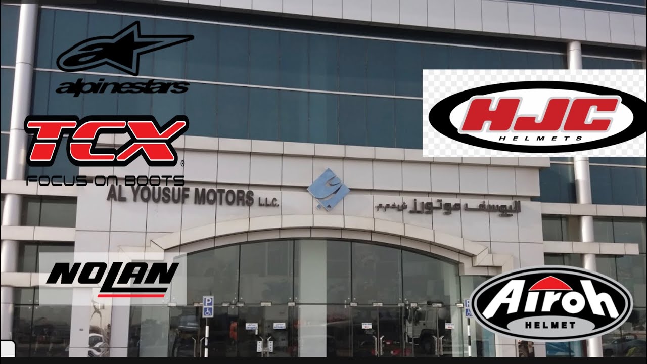 اليوسف موتورز- اكسسوارات وملابس الدراجات