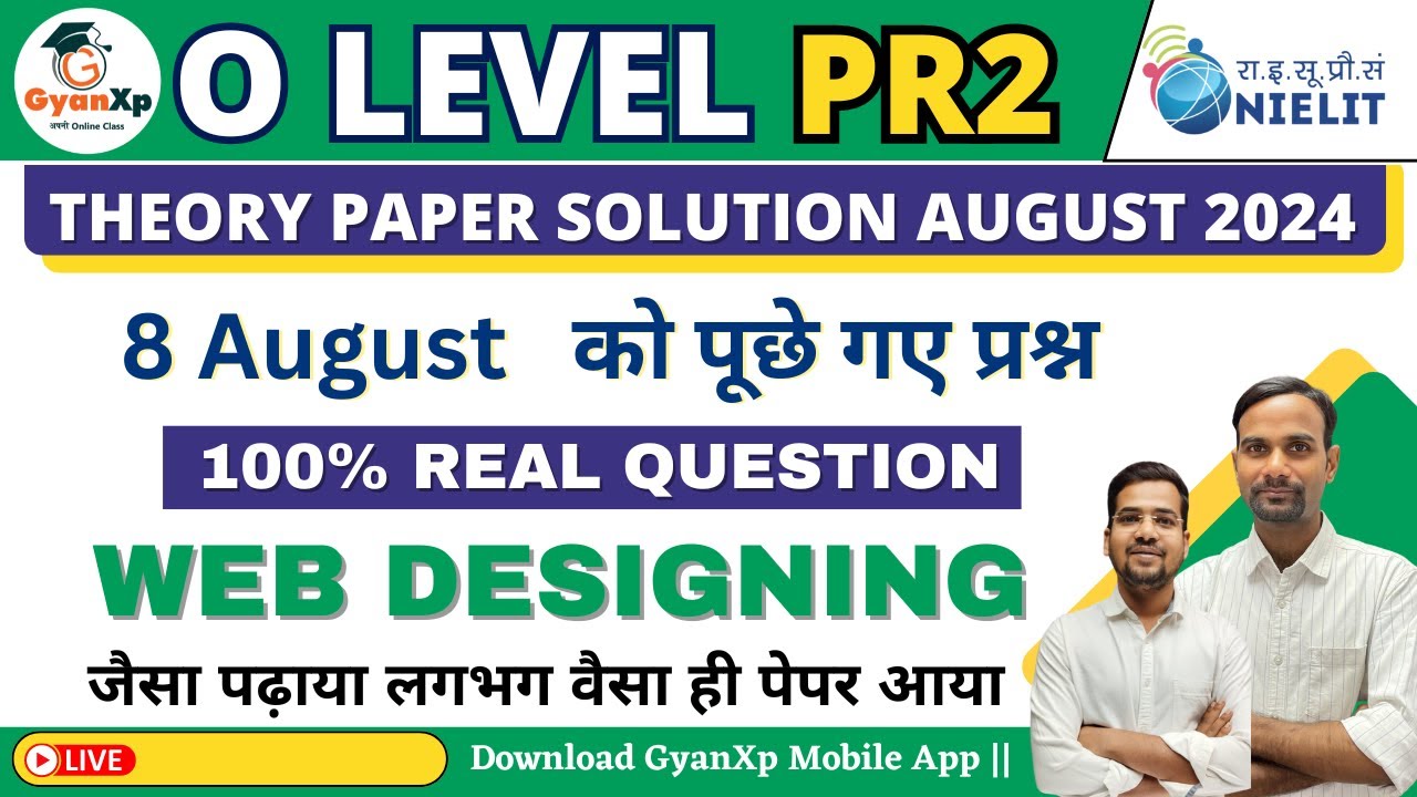 8 August 2024 O Level Web Designing Theory Paper Solution || O Level Exam July 2024