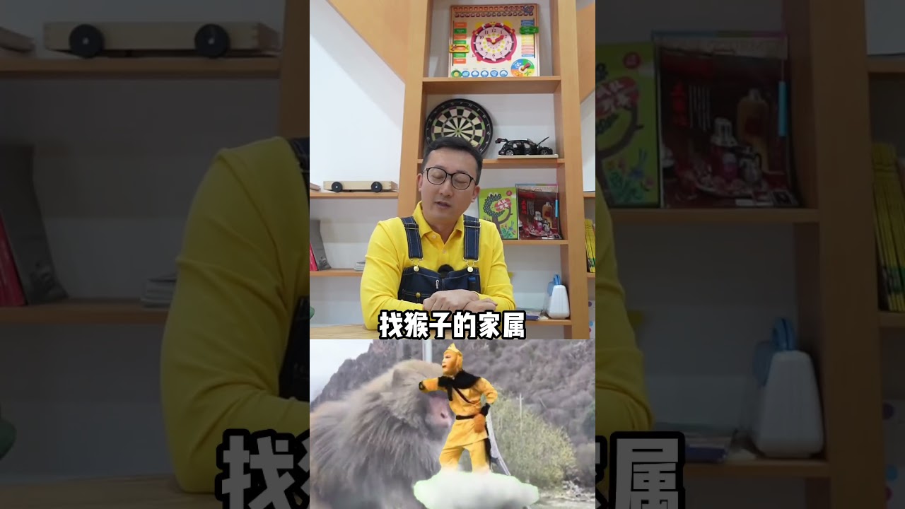 猴子掰雨刮器事件案情分析#猴子 #雨刷器 #雨刮器 #保险 #保险理赔 #代位追偿
