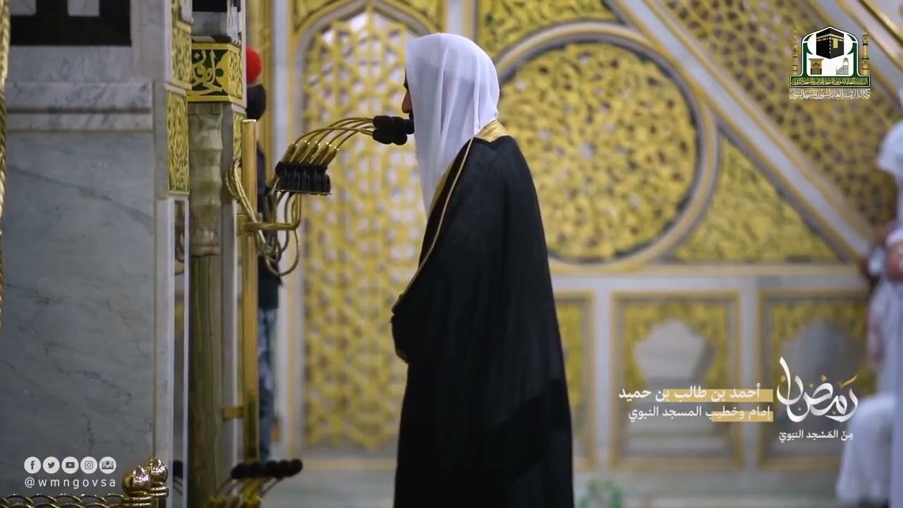 تلاوة أيوبية للشيخ احمد بن طالب من سورة الانعام تراويح 1443هـ
