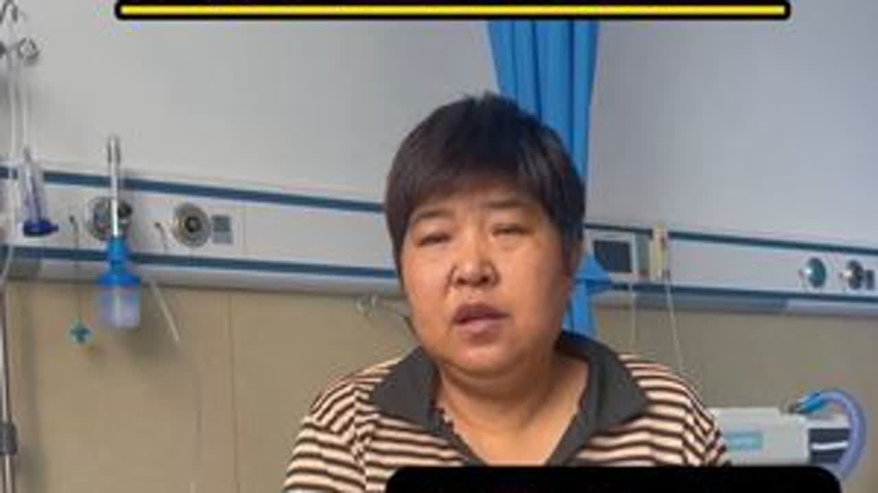关于《巧制美姐坊》小店暂时关门、今天美姐向大家真诚的说一声“对不起”由于美姐身体原因、现在正在积极调理、等美姐出院再给大家说一声、到时候还没核销的随时欢迎您们