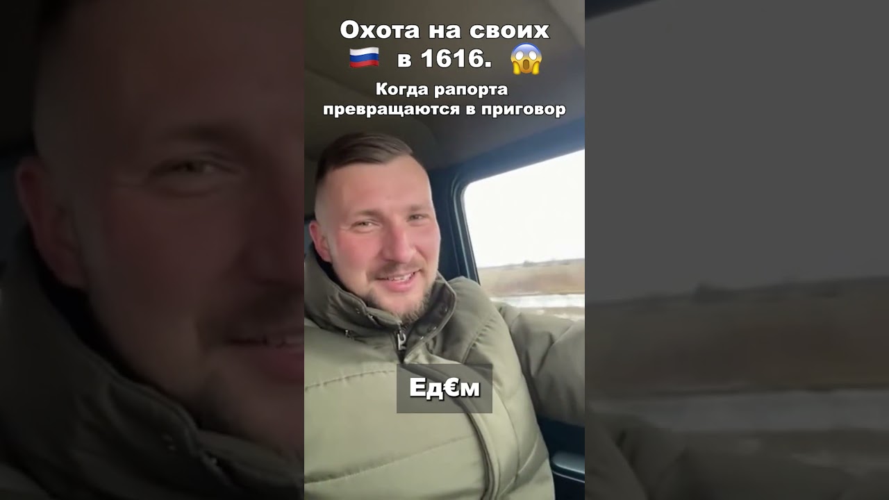 Выбор, к0т0рый н&euro; п0ж&euro;л&alpha;&euro;шь нuк0мy  #ПленПродолжениеБорьбы #ВернисьЖивым #ОбменСпасает #реалии2026