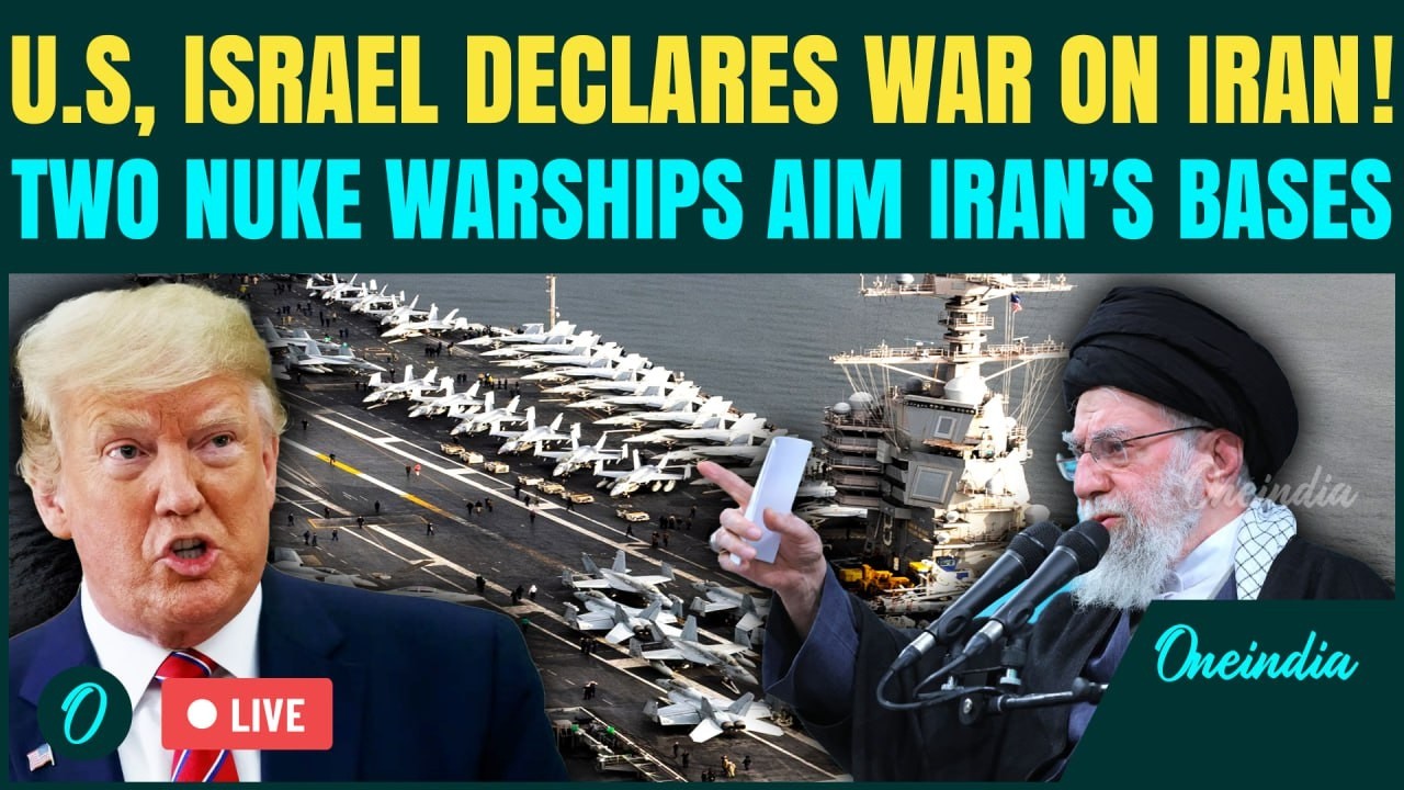 US vs Iran LIVE: Trump&rsquo;s USS Gerald R. Ford HEADS Toward Iran After Tehran REFUSES To Drop Nuclear