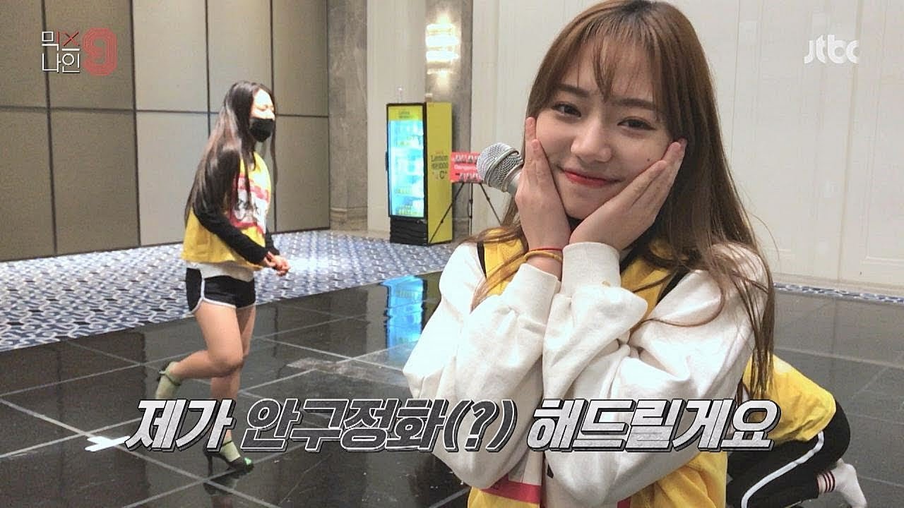 [MIX BEHIND] 남유진의 캐리어 공개! 그리고 정신(?)을 놓은 소녀들!?