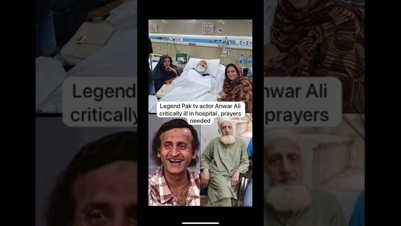 Anwar ali pakistan Tv actor #pakistan #actor  #anwar #Ali