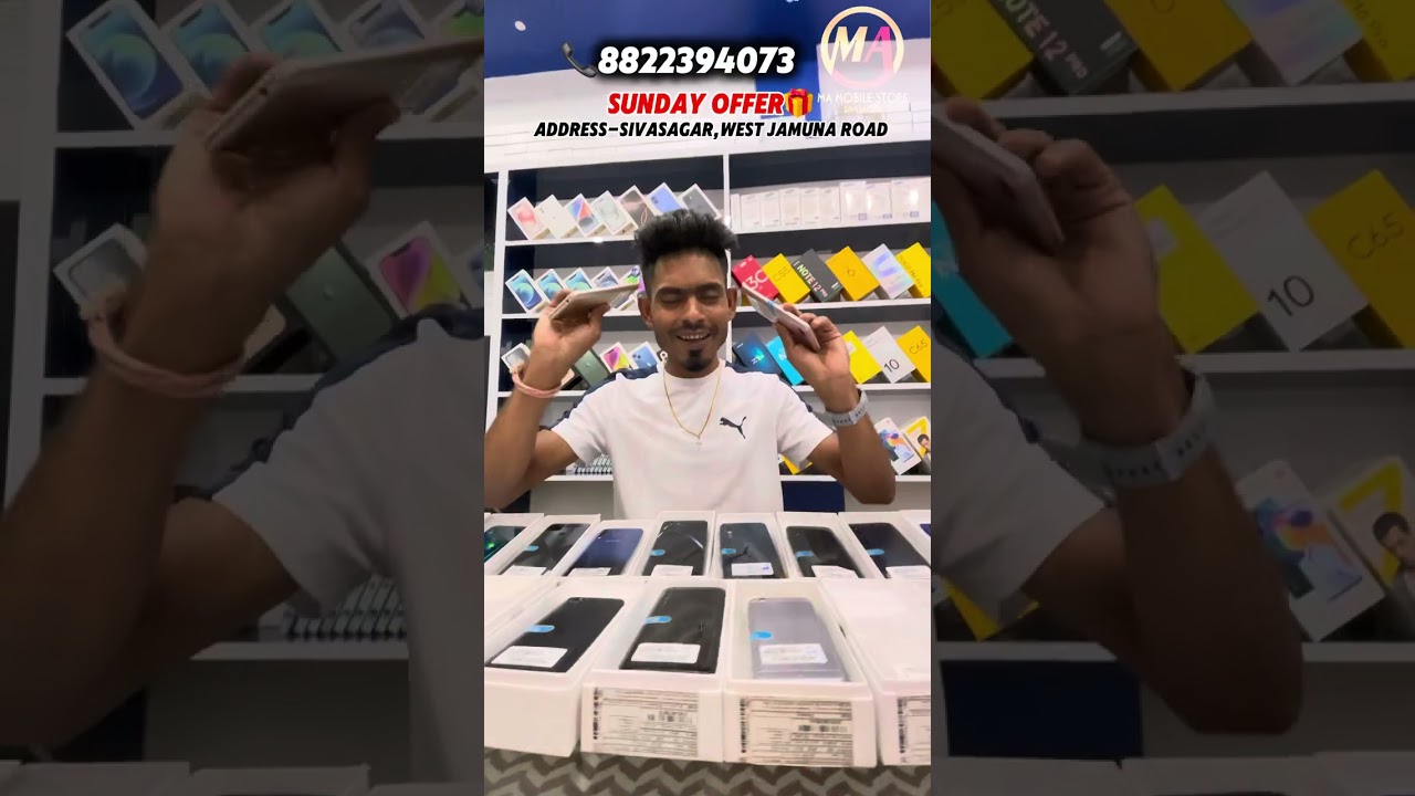 Sunday offers😍#viral #videos #smartphone #funnyvideo #india