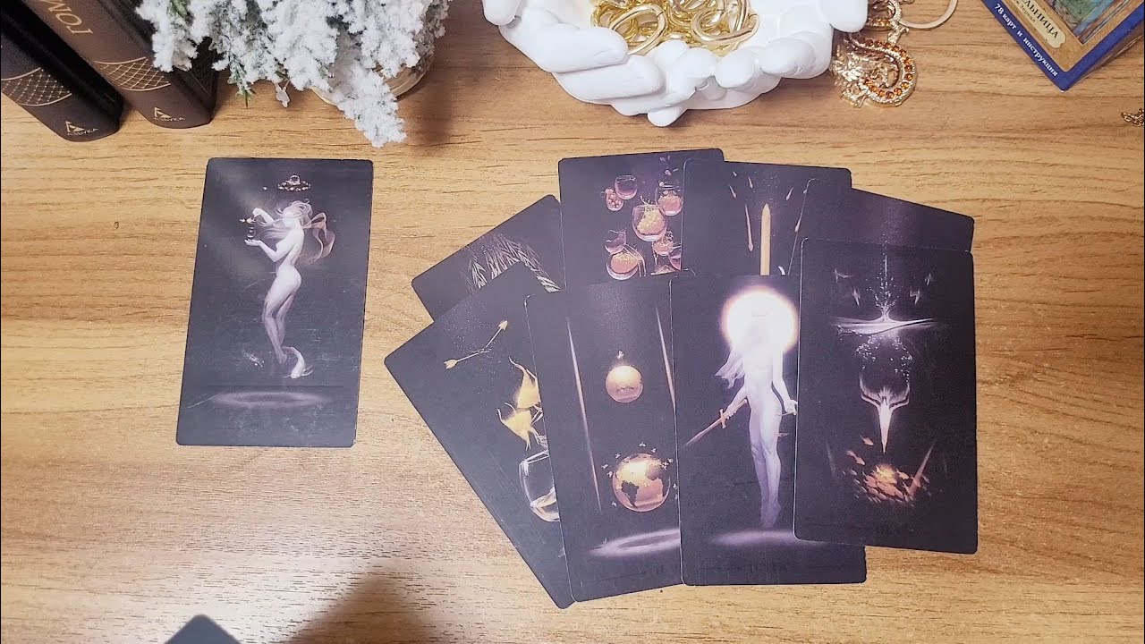 4 королевы Мужчина на пороге