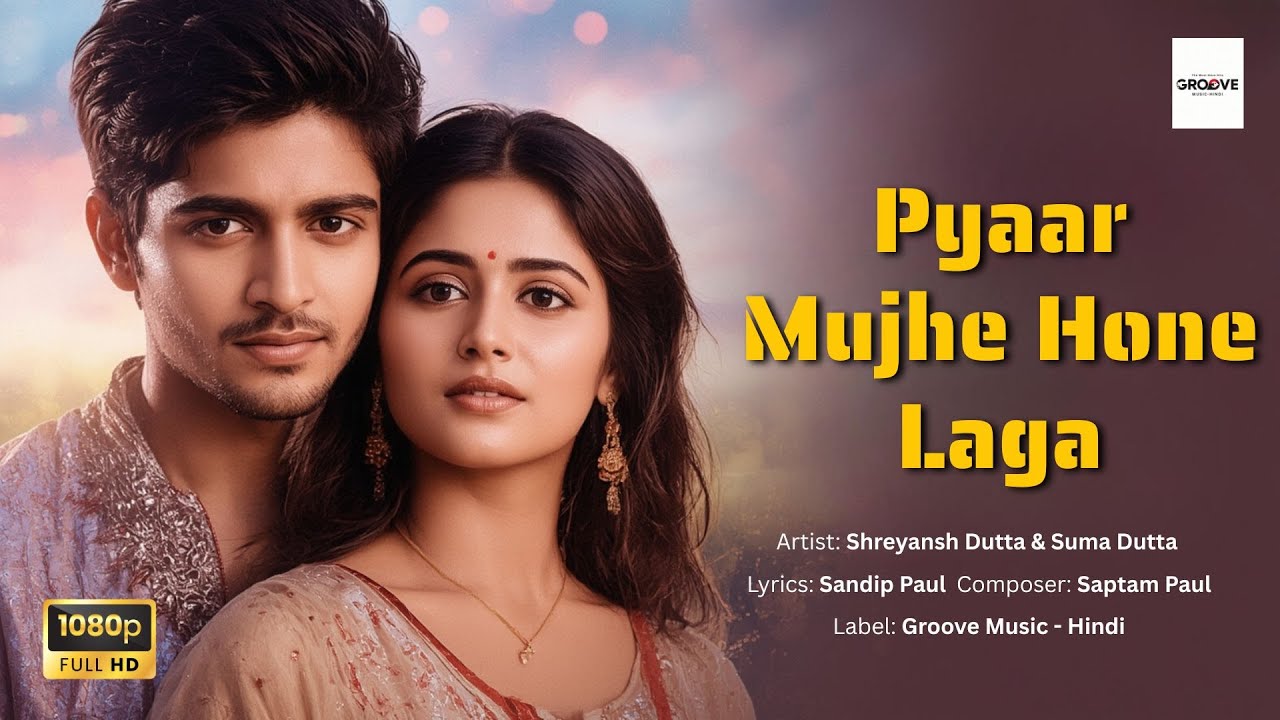 Pyaar Mujhe Hone Laga | 💕 New Romantic Song (2025) | 💓 Sadabahar Hindi Song |🔥Bollywood Love Song