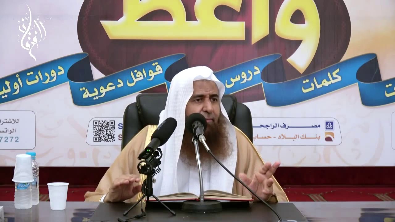 فضل العلم الشرعي ونصيحة في كيفية التحصيل | الشيخ خليل بن سليمان المديفر