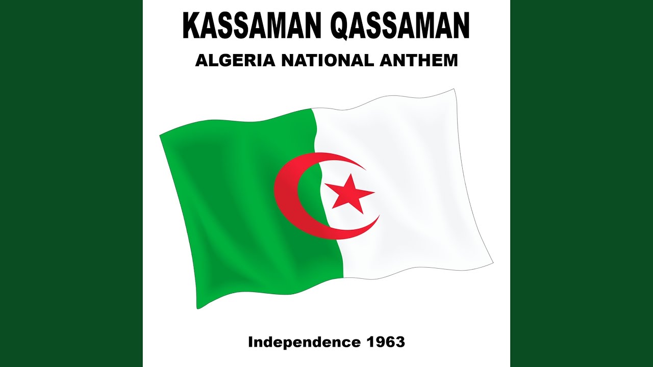 Kassaman قسما‎ Qassaman (Algeria)