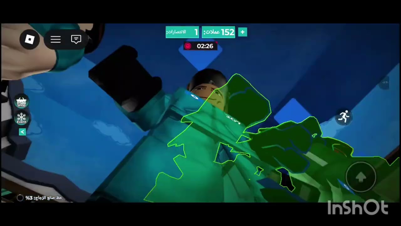 دخلت لعبه الحبار ومت في الاخير😨|Roblox 