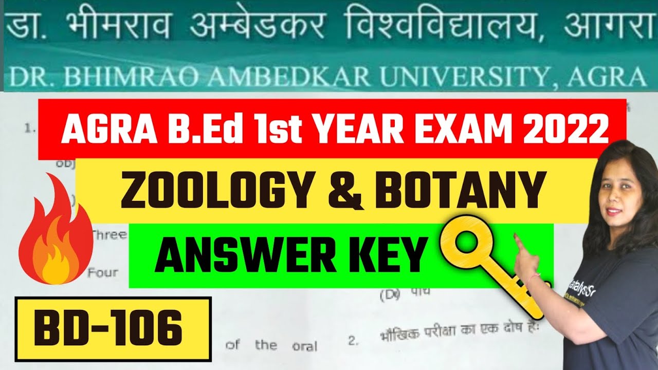 BD-106 Answer Key🔥 Pedagogy of Zoology and botany answer key | Dbrau b.ed 1st year exam 2022