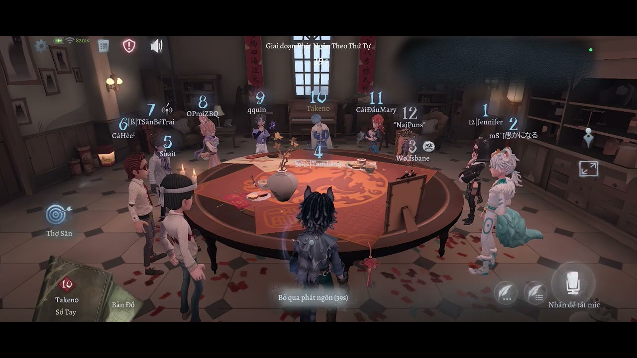 Copycats p412 - Takeno's record