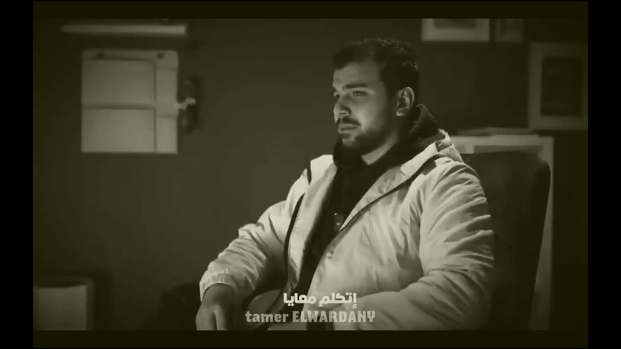 قوم ذاكر يلا