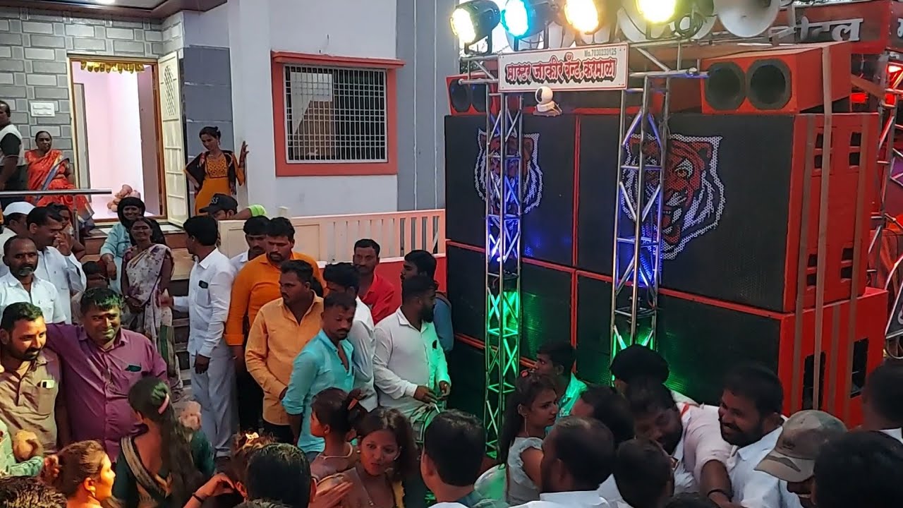 कोरेगाव यात्रा ❤️ ❤️ Master Jakir Digital & Banjo Karmala📲= 7030233125