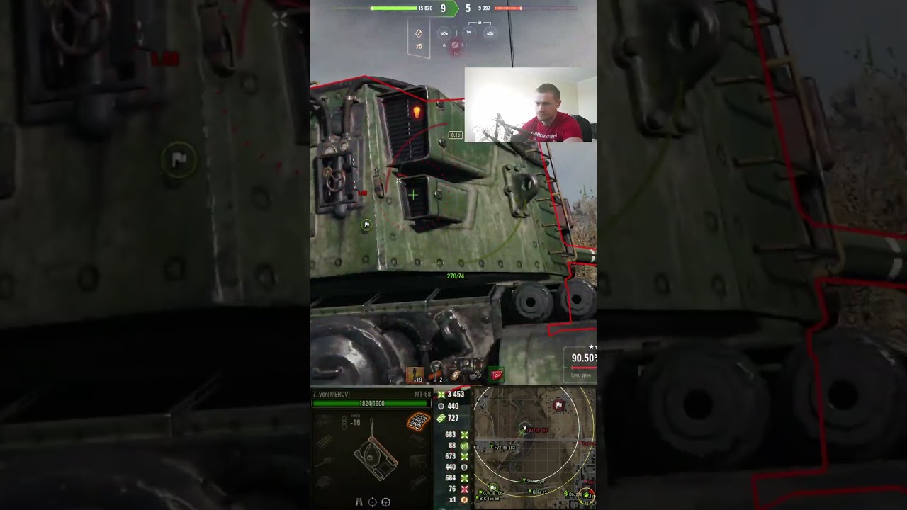 ТАЩИМ ЗА НАТУРАЛОВ  #wot #worldoftanks #миртанков #7_yen #wotblitz #automobile #танки