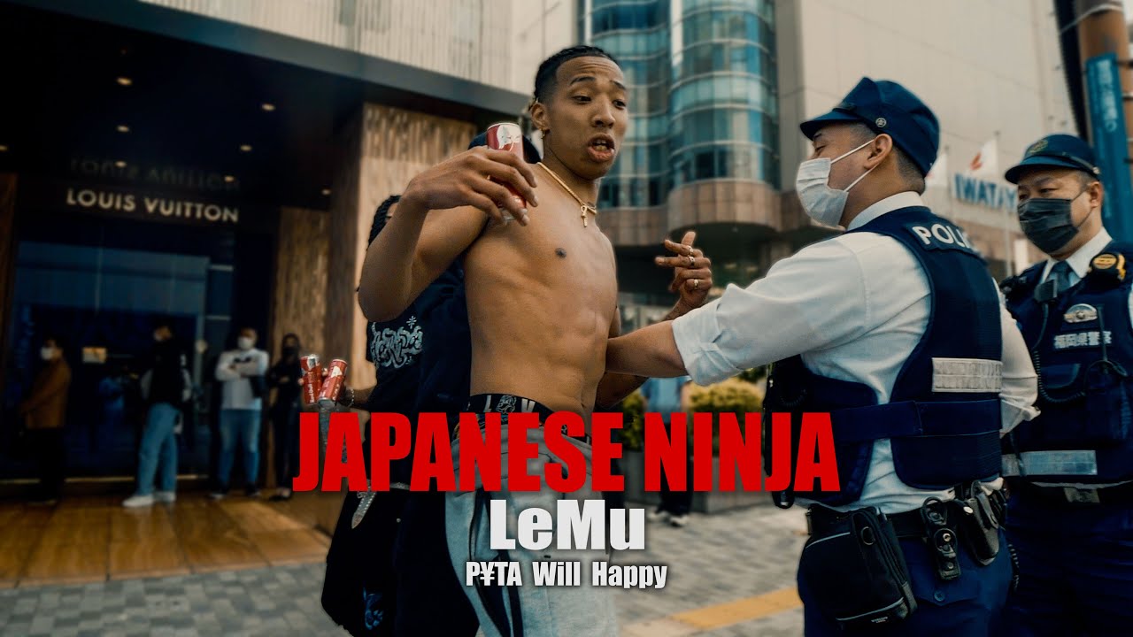 LeMu - 