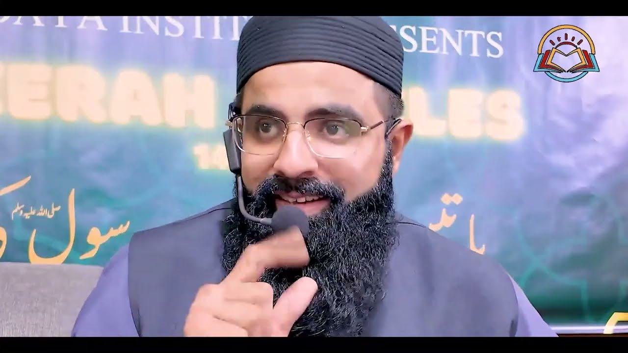 حضرت عبد اللّٰہ بن عمر ؓ کا خواب | ڈاکٹر فیضان حَسن