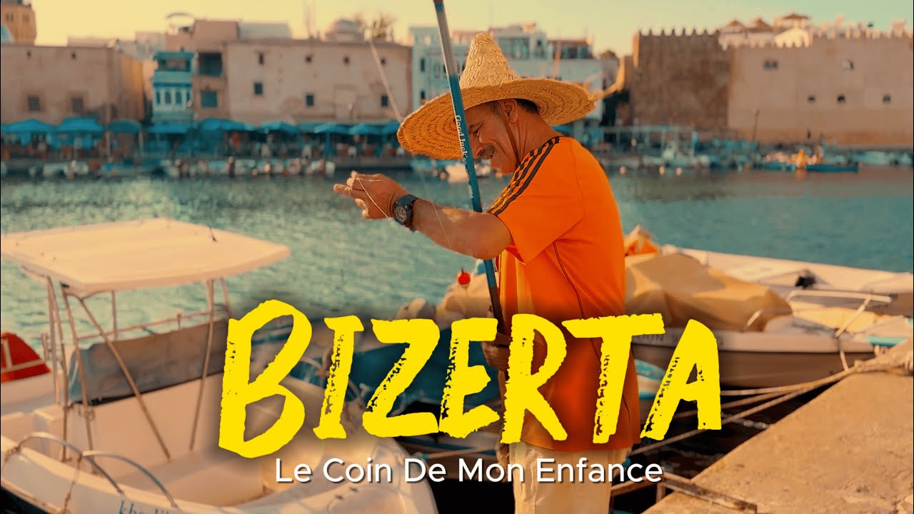 Bizerta - Le coin De Mon Enfance ☀️ 🌊 | Chanson Nostalgique 🎶🇹🇳