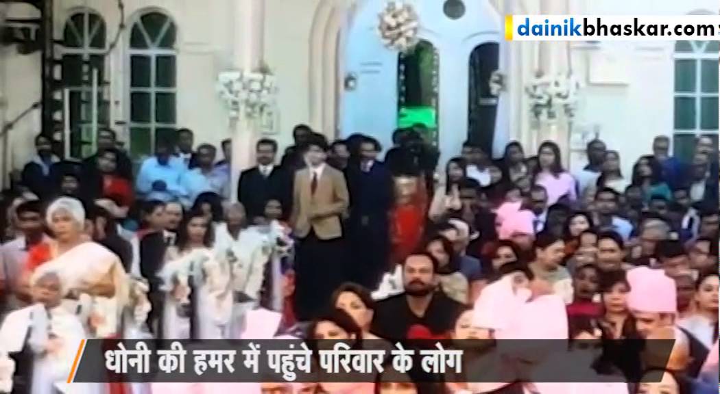Varun Aaron Marriage In Jamshedpur