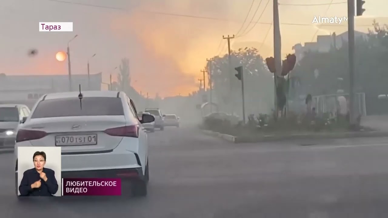ЧП в Таразе: на заводе 