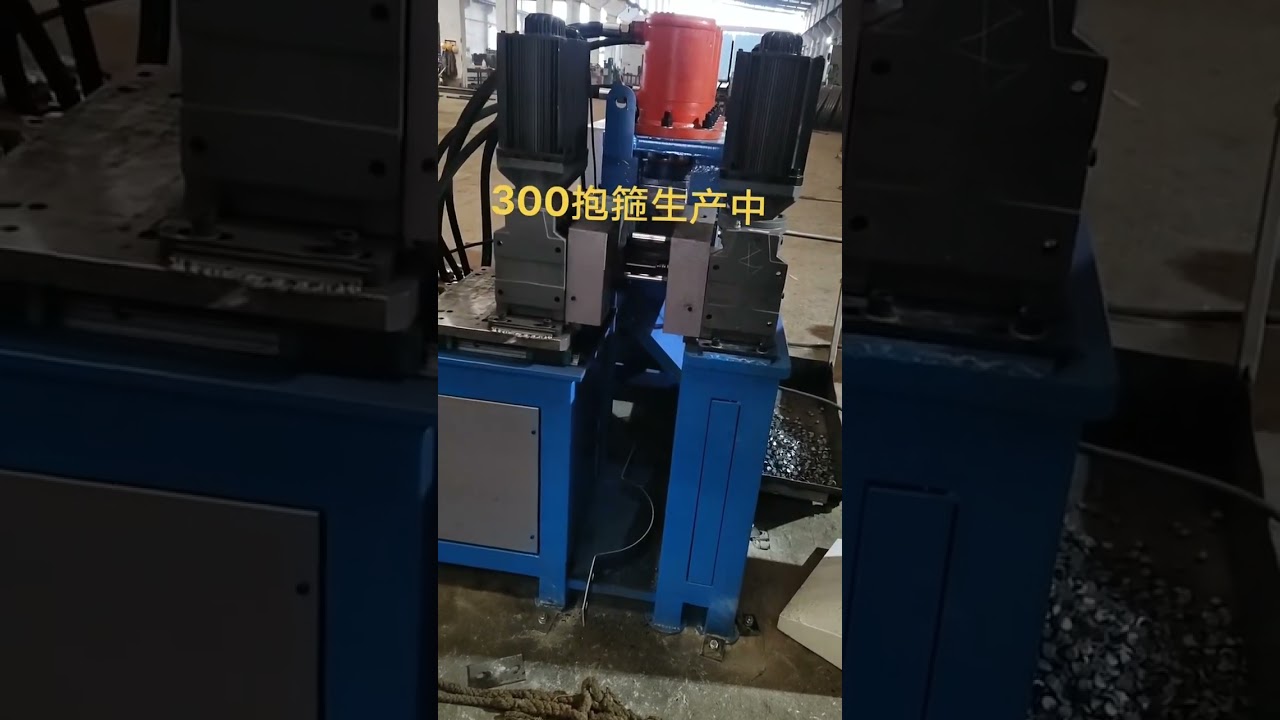 mechanical flat bar C shape bending machine cheap flatbar clamp bender frame form chamfering machine
