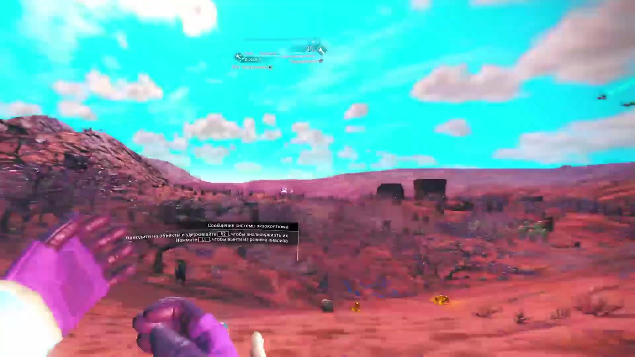 No Man's Sky Экспедиция 21