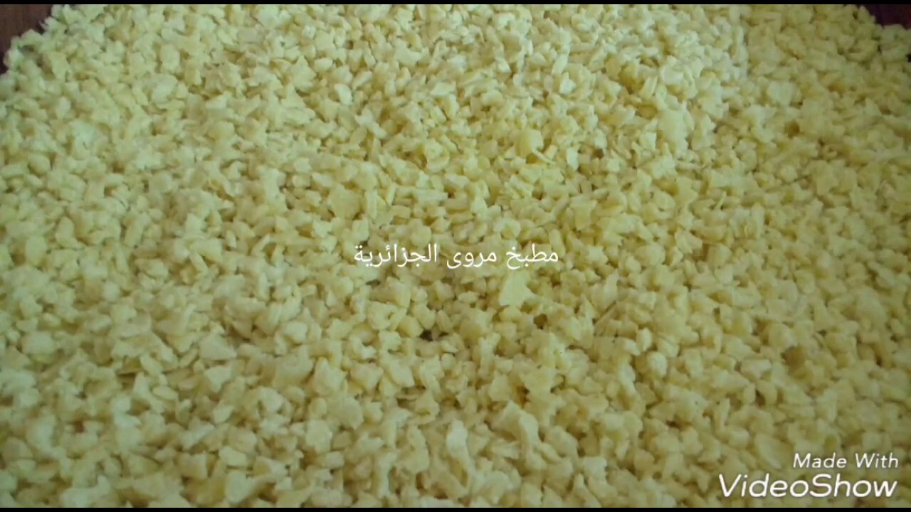 طريقة عمل الشخشوخة القسنطينية✔ كل اسرارها مع مروى الجزائرية