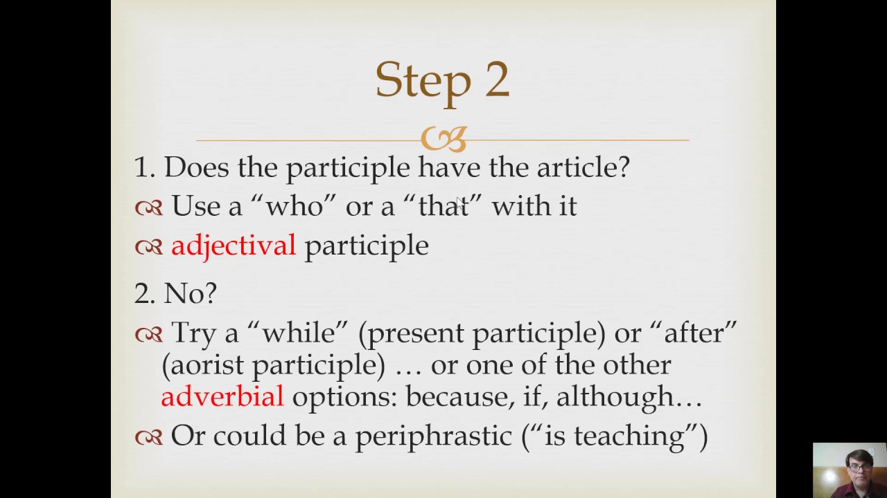Greek Participle Forms