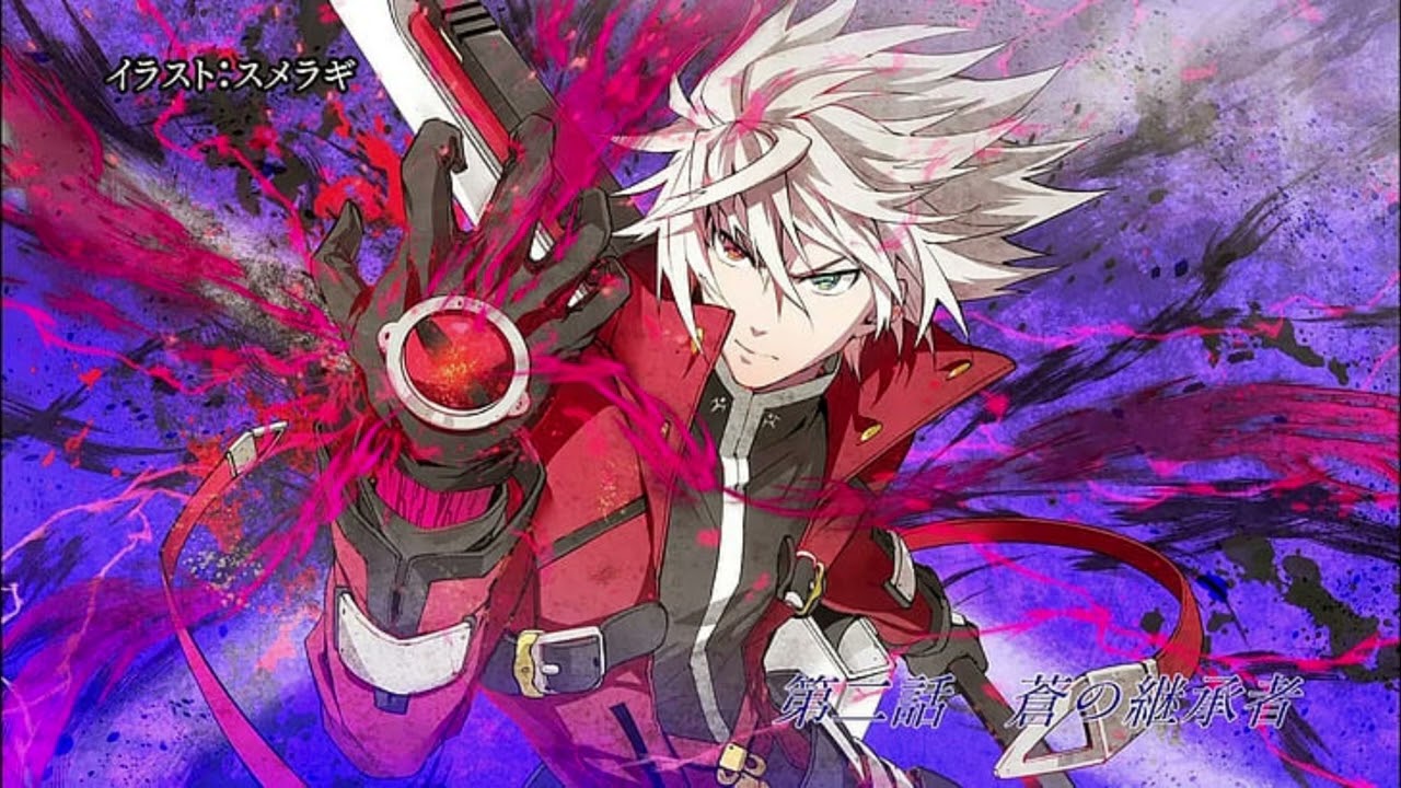 BlazBlue OST - Rebellion II (L.A. Vocal)