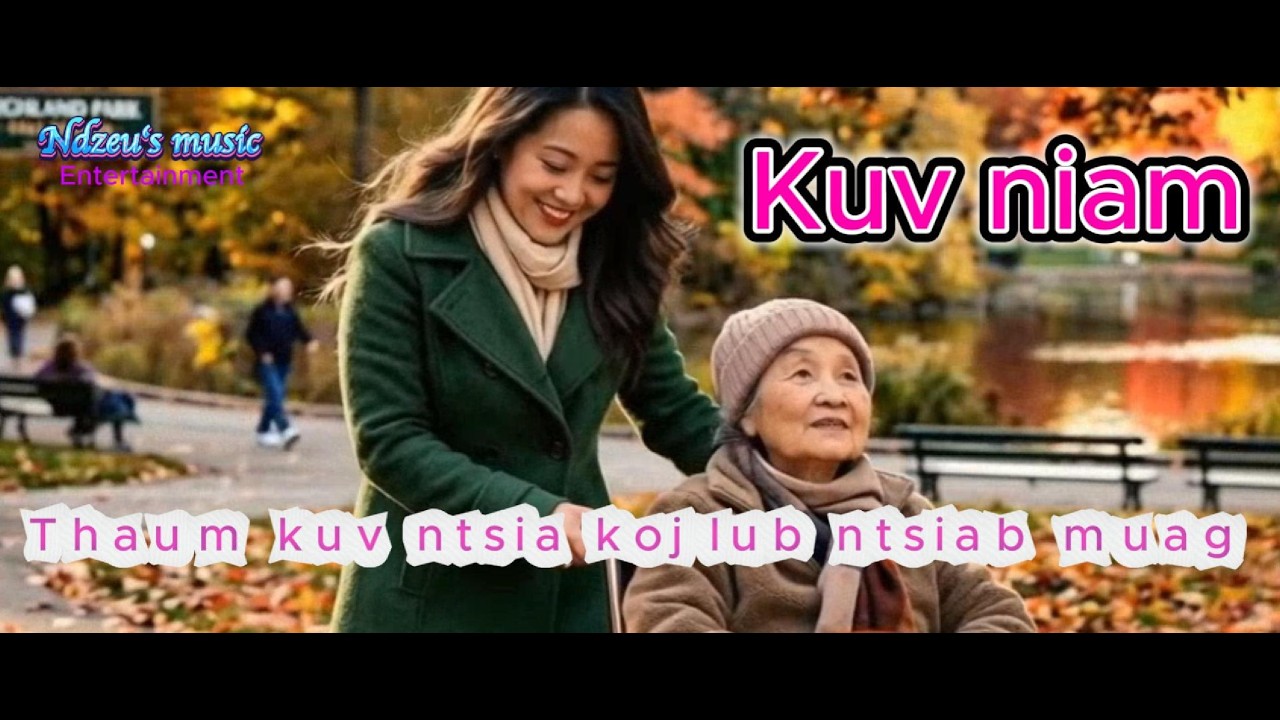 Kuv niam, koj lub ntsiab muag