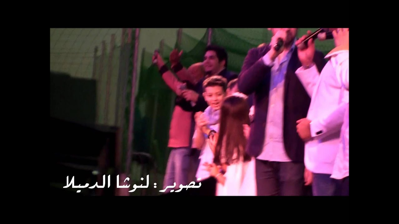 عيدك مبارك طيور الجنة حفل دبي