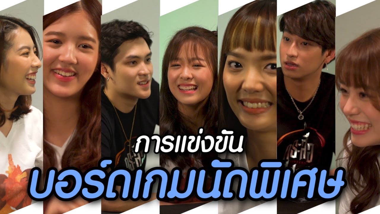ใคร กระสือ เกมนี้จะทำให้คุณรู้จัก กระสือสยาม มากขึ้น