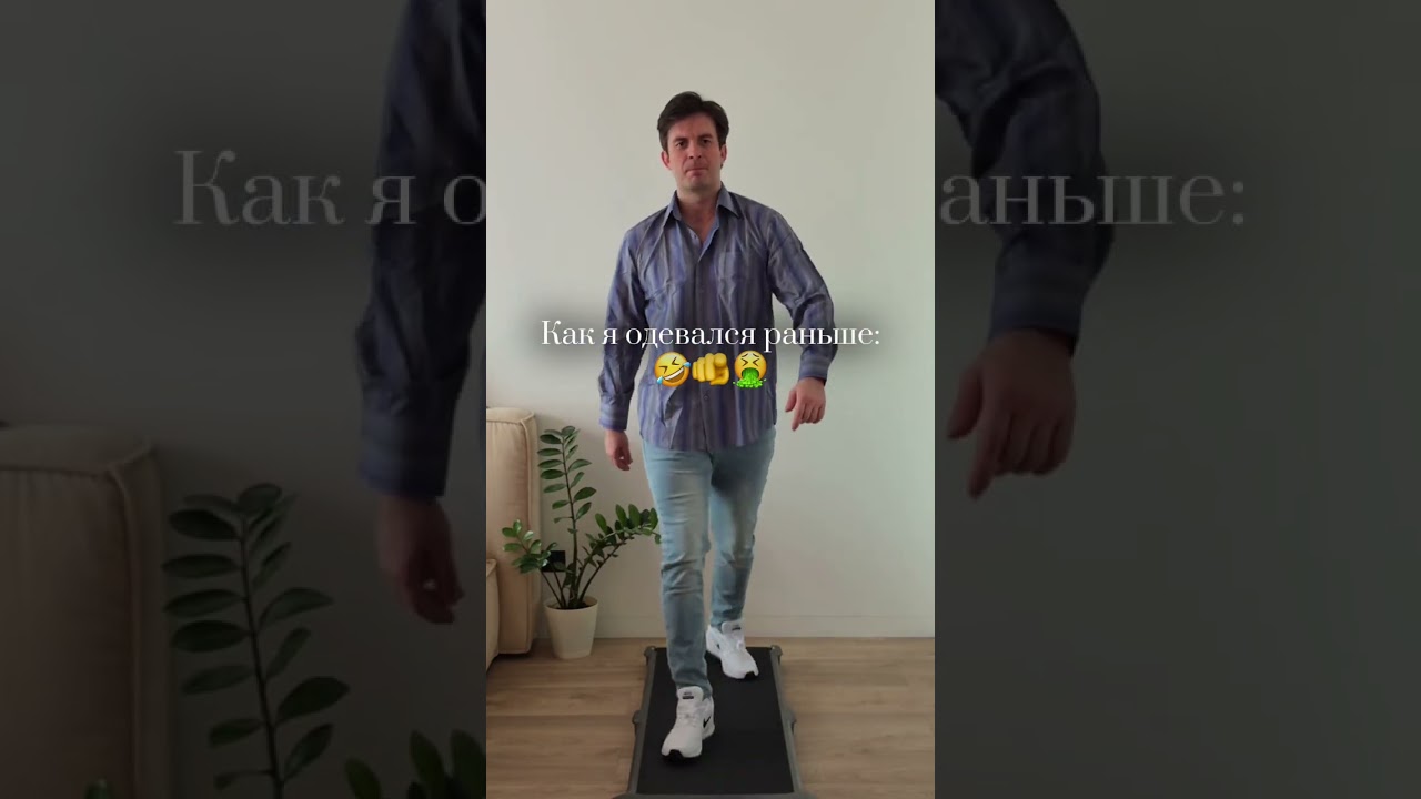 Подборка образов🔥 #fashion #модныепоказы #outfitideas #брендыодежды #outfit