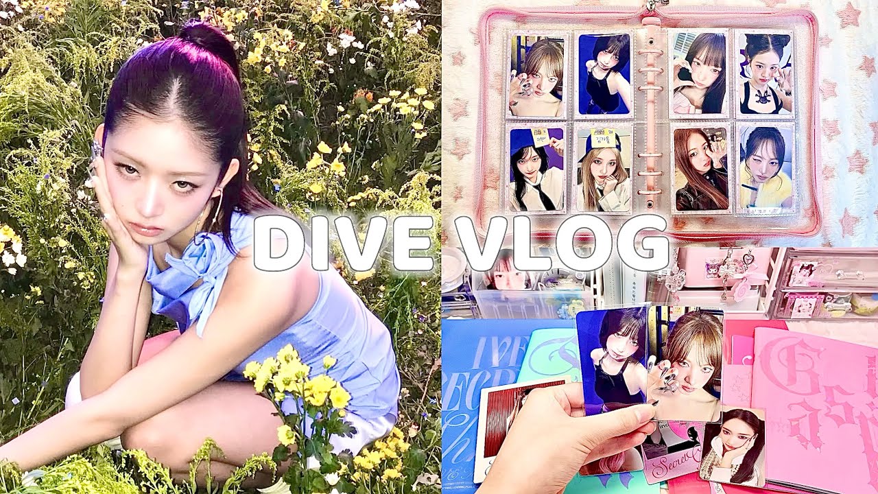 [다이브로그#28] 끝나지 않은 앨범깡🌷🩷 #아이브 #다이브 #다이브로그 #앨범깡 #다이브한테만추천 #타팬한테도추천 #앨범 #깡 #포장계 #알고리즘 #알고리즘떠라 #추천 #ive 