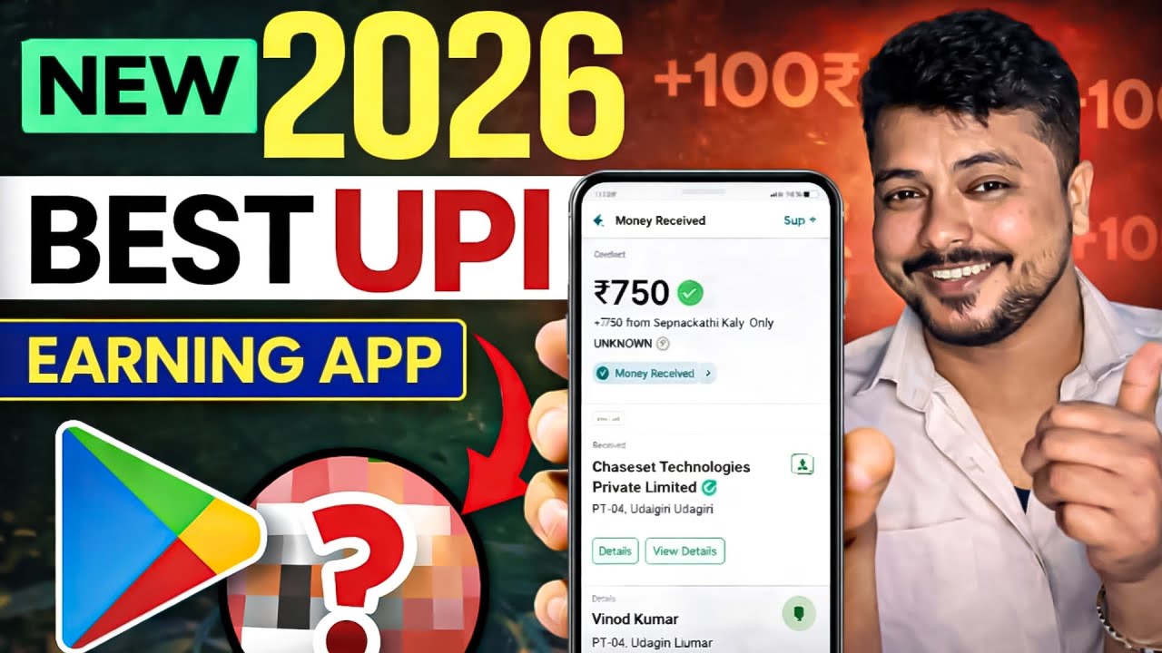 EARNING APP | NEW EARNING APP | BEST EARNING APP | NEW EARNING APP TODAY | ONLINE EARNING APP