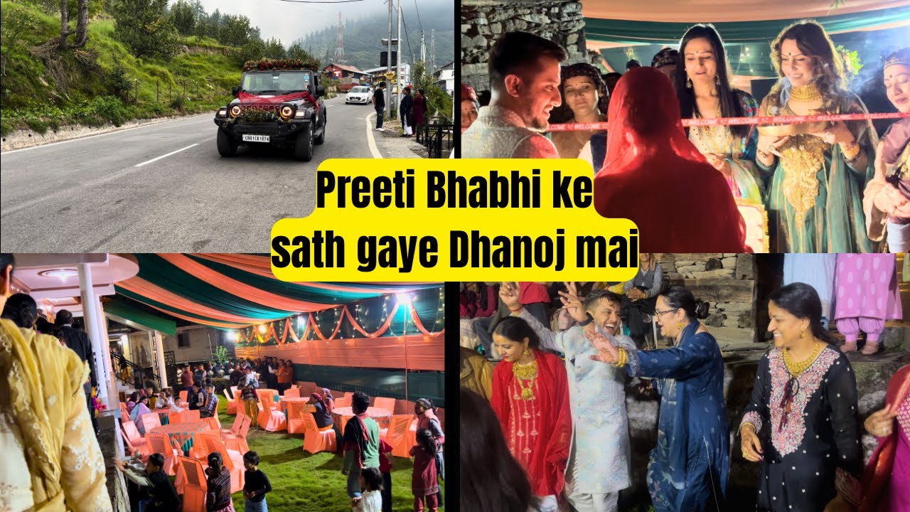 Preeti Bhabhi ke sath gaye Rohru Dhanoj mai 🤩🤪 New couple ka kia Grand Welcome 🥳😋