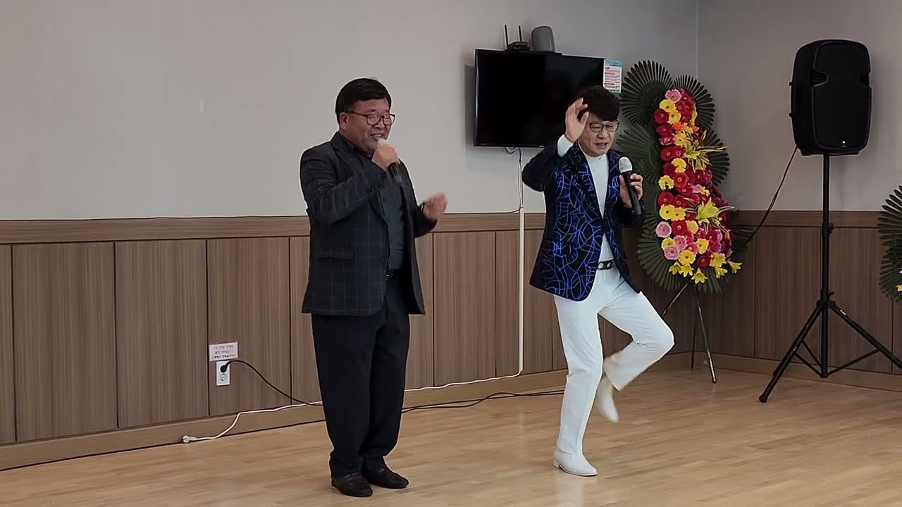 사랑은 아무나 하나  (가수 : 김광식)ㅣ 2026년 2월 13일 속리산면 자장면봉사공연 ㅣ행복나눔문화예술인협회