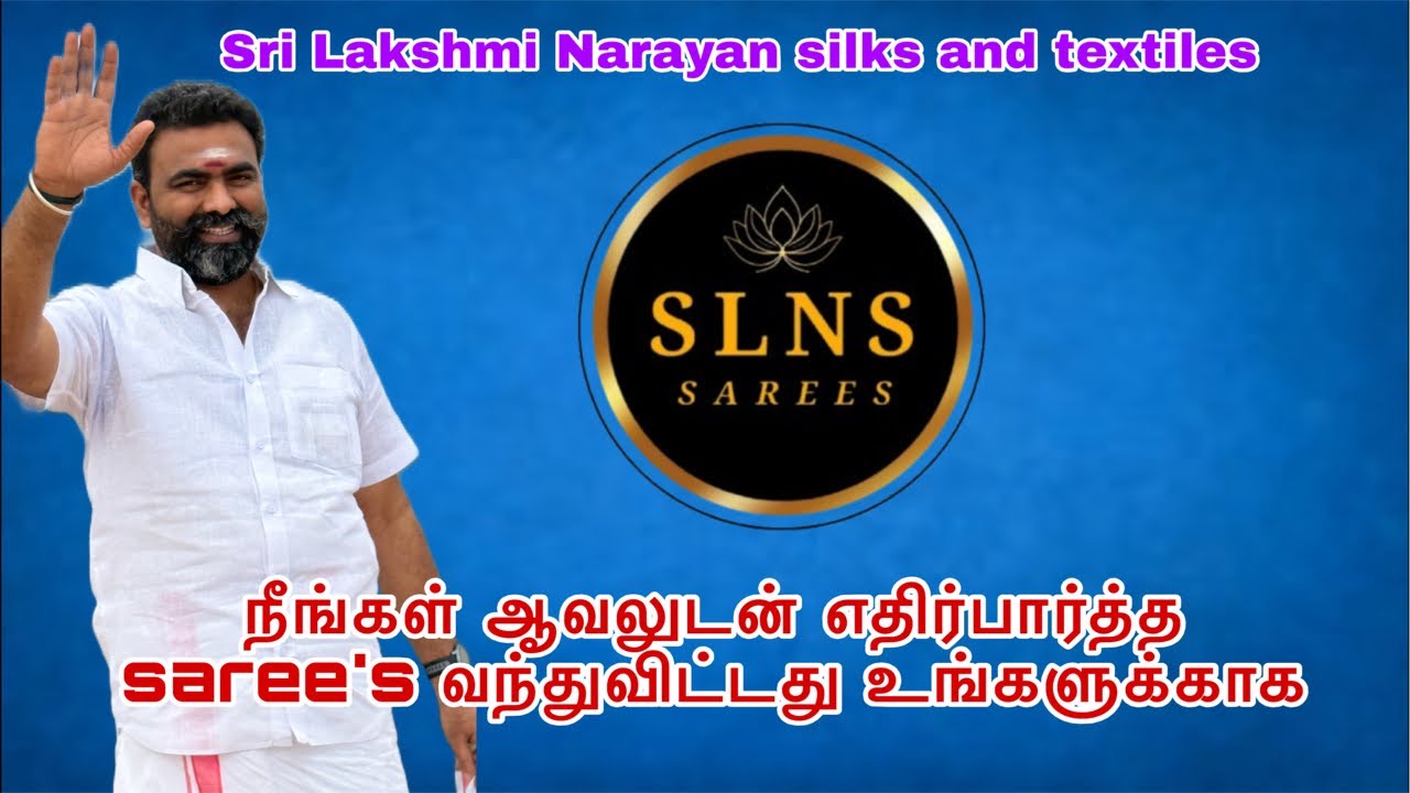 ✨ cotton saree collection // Sri Lakshmi Narayan silks and textiles 🧶🪡